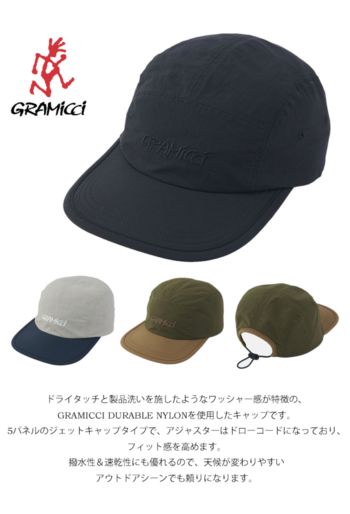 Used 美品激レア01’sMISIAツアーナイロンキャップCAPミーシャ 楽天市場】グラミチ Gramicci G4FA-072 ナイロングラミチ