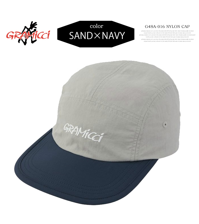 グラミチ　ナイロンメッシュワークキャップ GRAMICCI グラミチ キャップ ナイロン ( Nylon Gramicci Cap