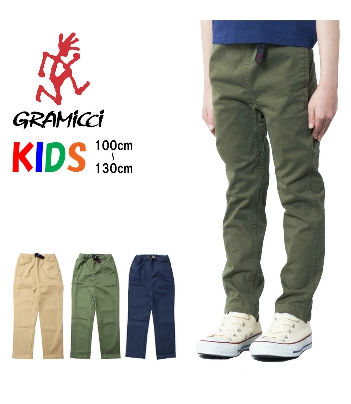 00s　グラミチのパンツ GRAMICCI - 00s グラミチ☆兼松繊維時代☆G-パンツ/クライミング