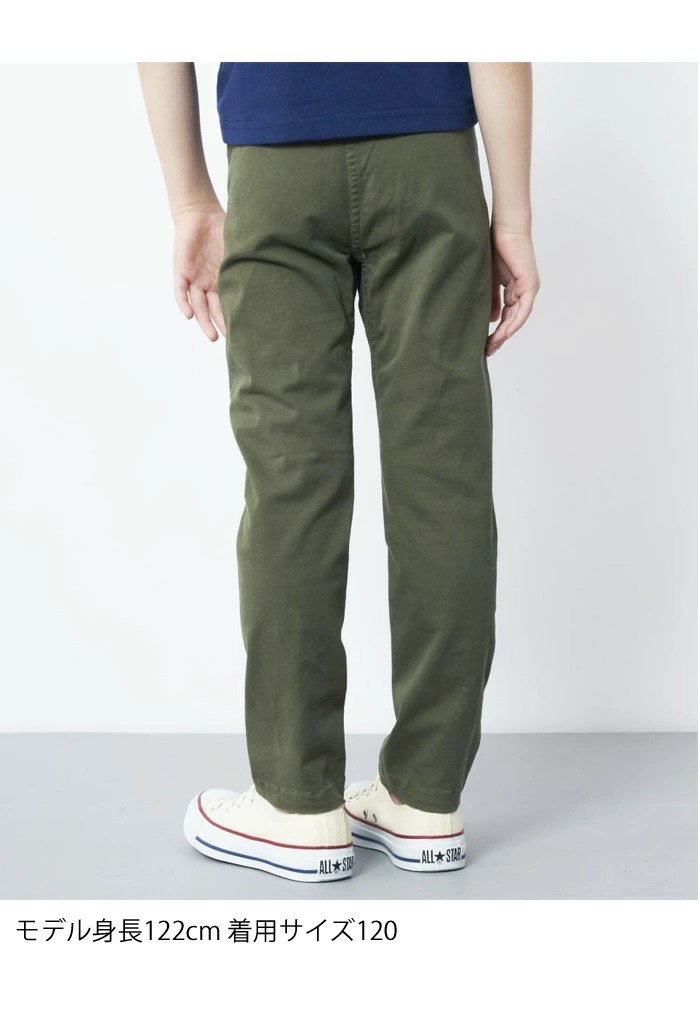 GRAMICCI グラミチ キッズ ストレッチツイル ナローパンツ