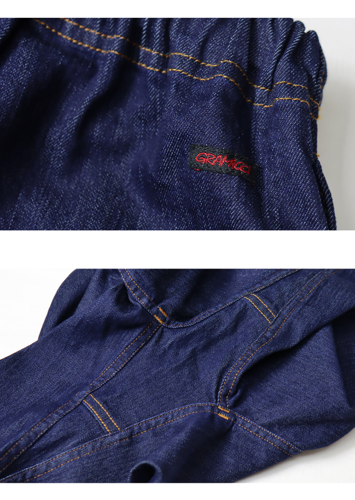 GRAMICCI（グラミチ） キッズ ストレッチデニム ナローパンツ