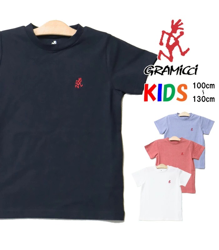 Gramicci（グラミチ） キッズ ワンポイントTシャツ 半袖Tシャツ 半T