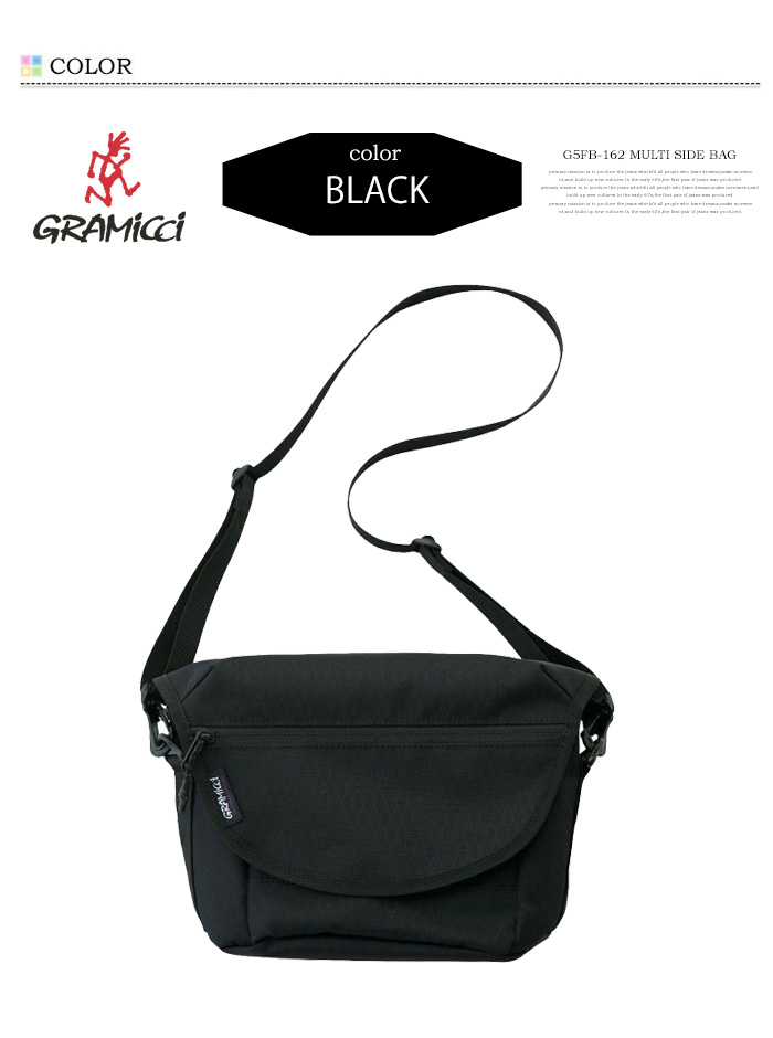 GRAMICCI（グラミチ） マルチサイドバッグ メッセンジャーバッグ