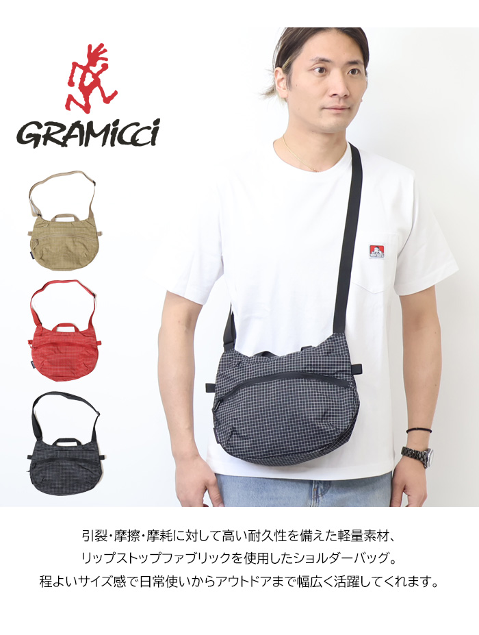 Gramicci（グラミチ） リップストップ ショルダーバッグ メンズ 送料
