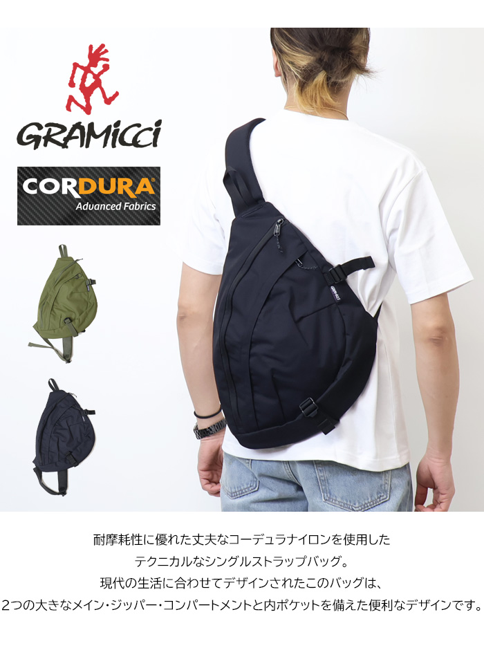 shoulder bag／コーデュラブラック BARTHOLDI SHOULDER BAG CORDURA® BALLISTIC FABRIC | Manhattan