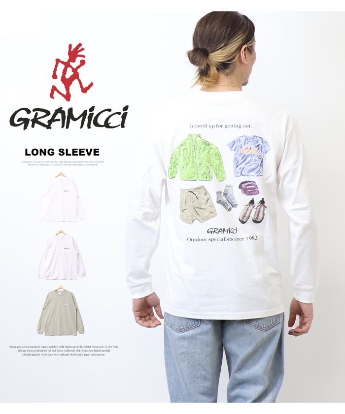 Gramicci（グラミチ） GEARED UP 長袖Tシャツ ロンT 長T メンズ 送料