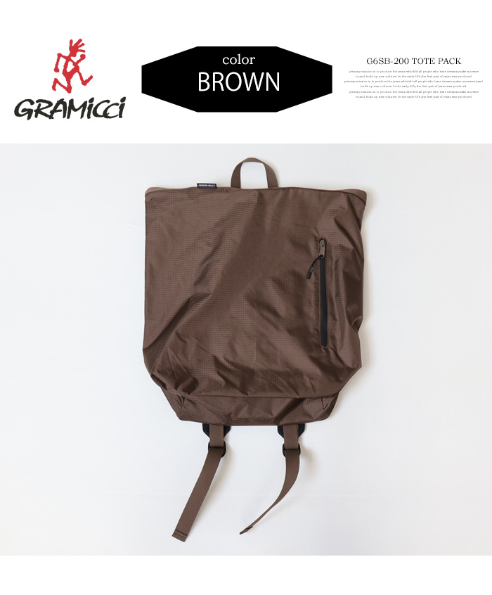 Gramicci（グラミチ） TOTE PACK トートパック 2WAY トートバッグ