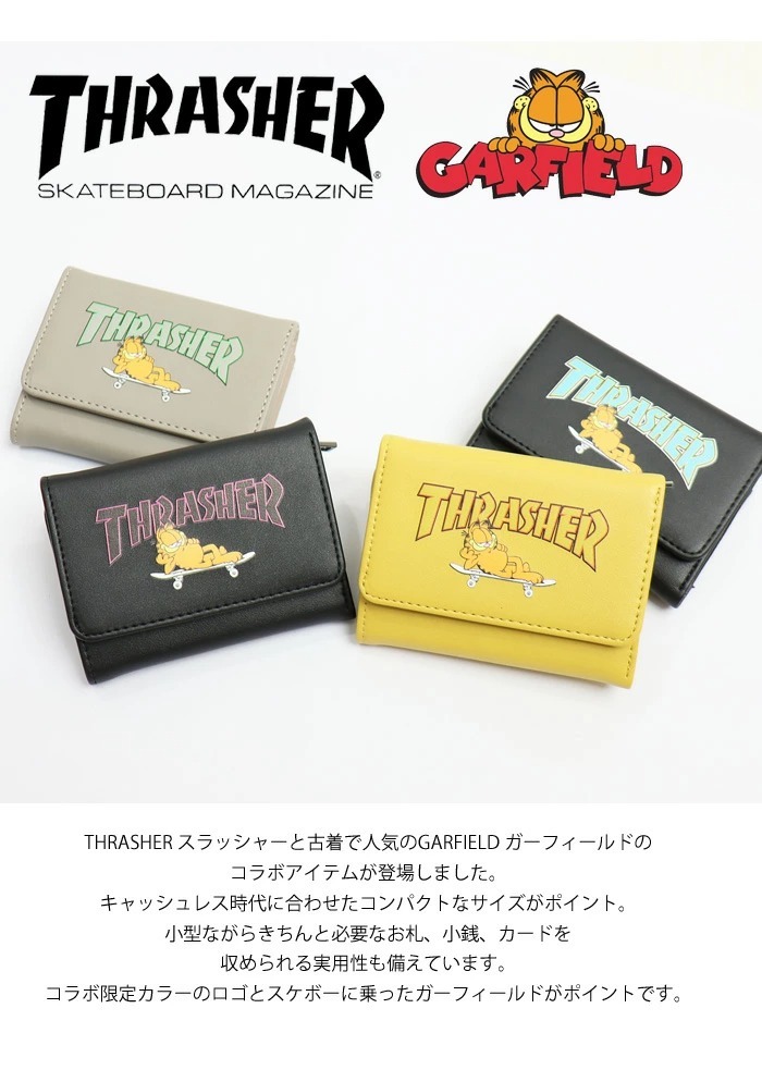 THRASHER スラッシャー ガーフィールド 三つ折り財布 ウォレット さいふ サイフ 財布 折り畳み式 コンパクト 小さめ 小さい  GA-TH2109A