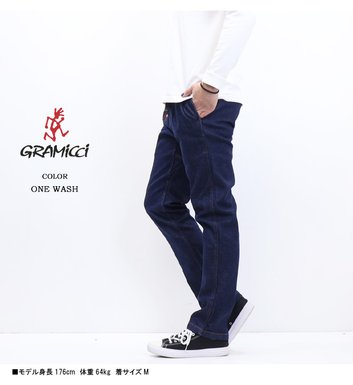 GRAMICCI グラミチ ストレッチデニム ニューナローパンツ