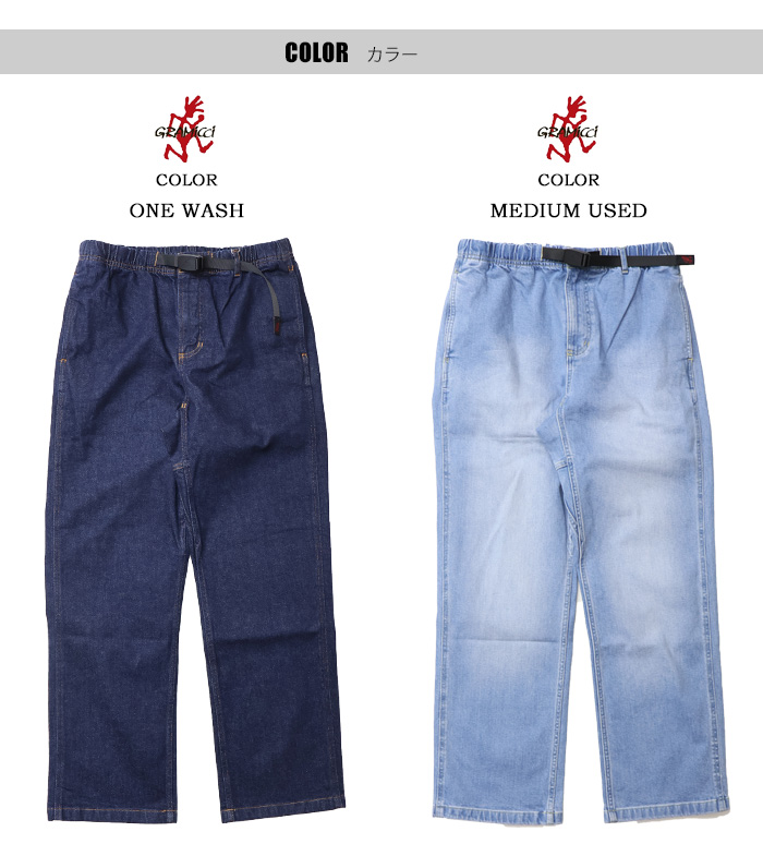 GRAMICCI（グラミチ） ストレッチデニム レギュラーフィットパンツ