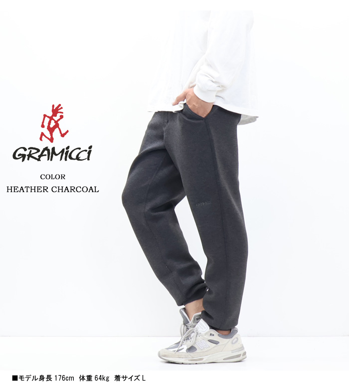 GRAMICCI（グラミチ） テックニット ナローリブパンツ ジョガーパンツ
