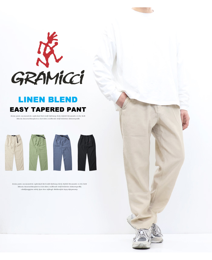 グラミチ リネンブレンドイージーテーパードパンツ GRAMICCI パンツ GRAMICCI/グラミチ LINEN BLEND EASY TAPERED