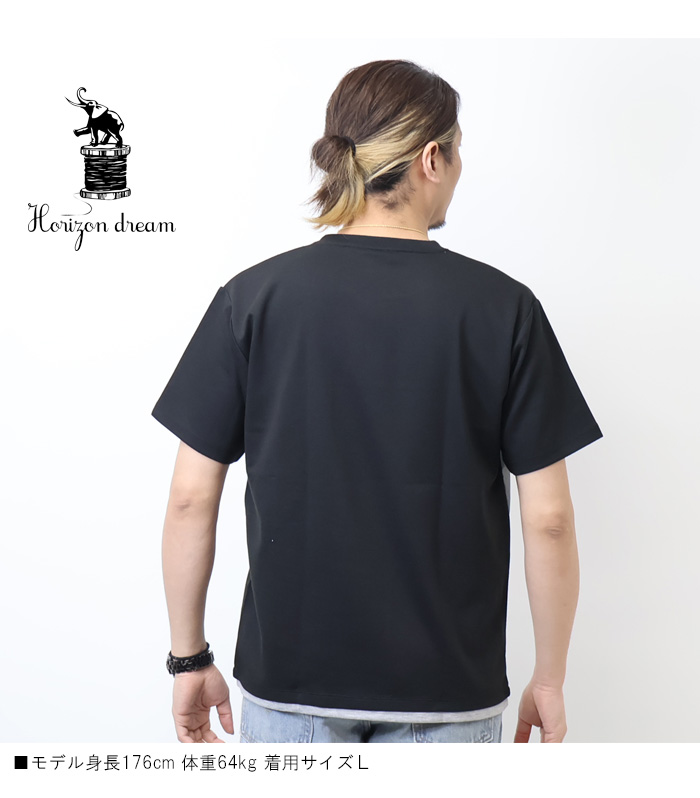 HORIZON DREAM ホライズンドリーム ブロック切り替え 半袖Tシャツ 半T