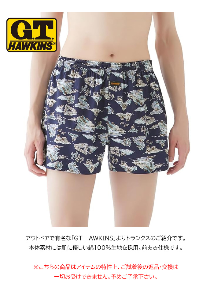 G.T.HAWKINS トランクス 前あき アンダーウェア GTホーキンス