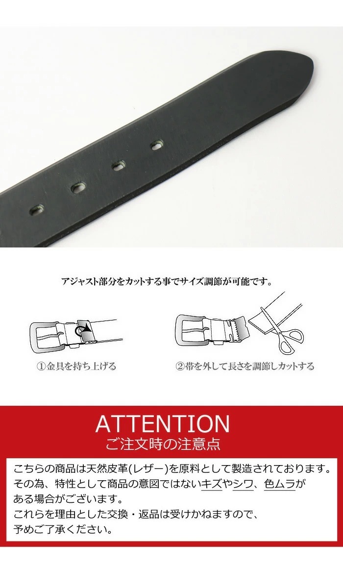 飯田工房 ソフトレザーベルト 日本製 本革 柔らかい カジュアル