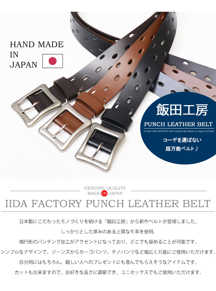 石田　wena3レザーバンド　連絡ページ ヘルプガイド｜wena
