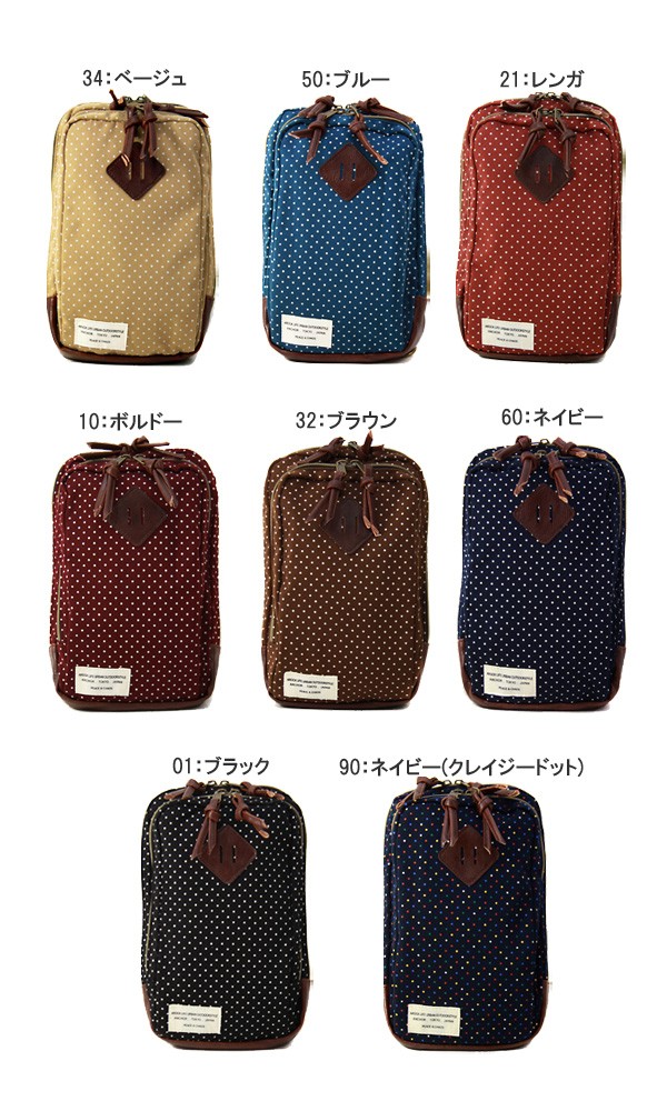 アロック/AROCK ドット柄 水玉 ボディバッグ PU切替 ショルダーバッグ