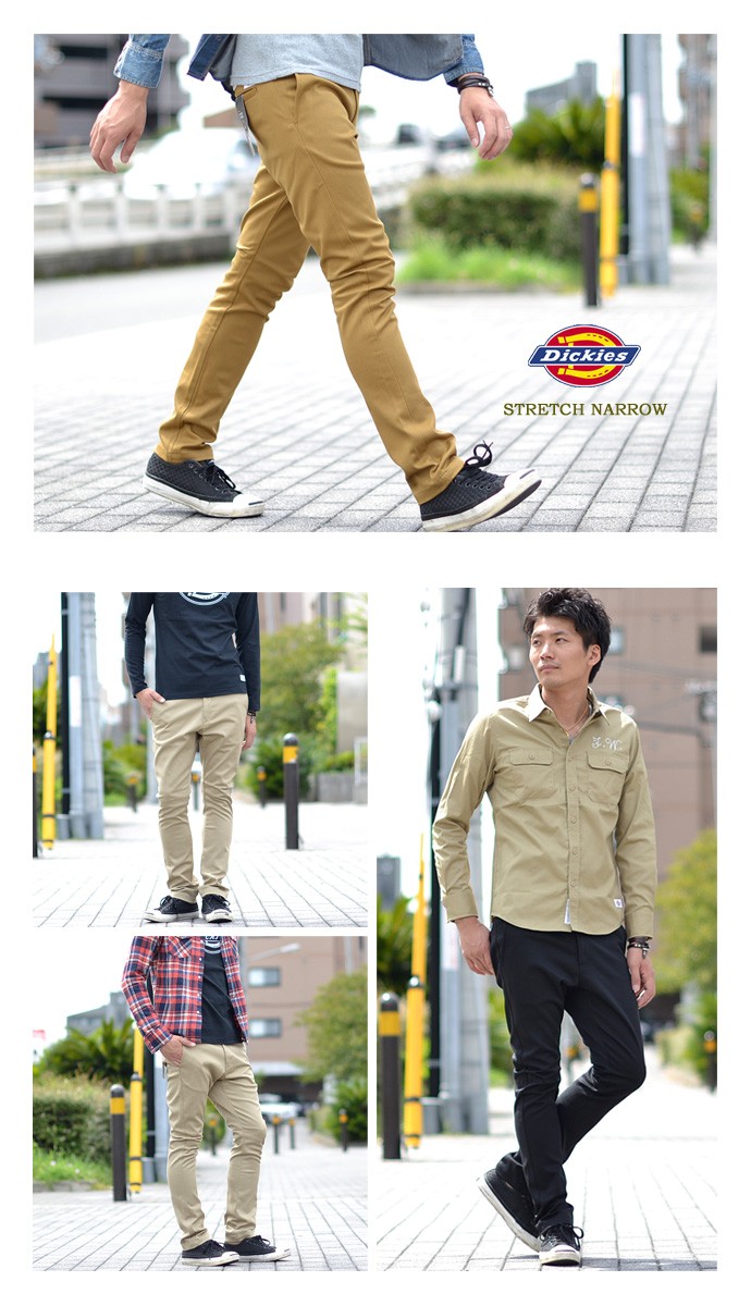 ディッキーズ/Dickies WD5882 TCストレッチ ナロー チノパンツ ワーク 