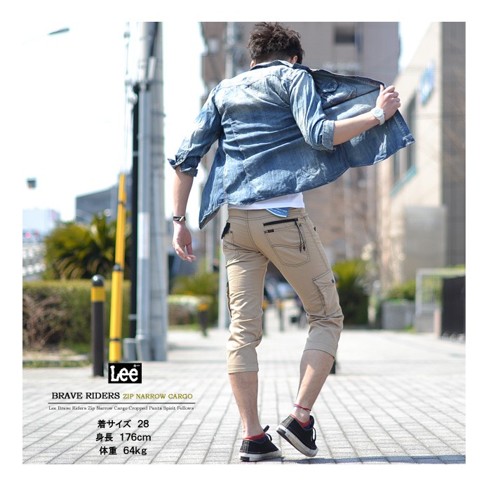 90s COUNT DOWN ROOTS レザーパンツ ヴィンテージ Y2K | ZZYZX.inc