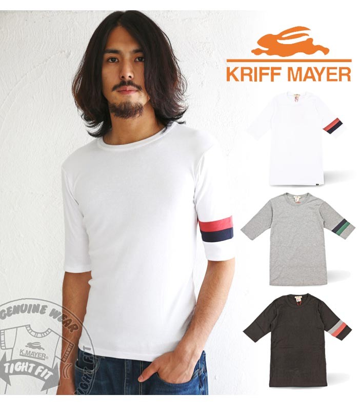 クリフメイヤー KRIFF MAYER タイトフィット 七分袖 ロンT 黒 L - Tシャツ