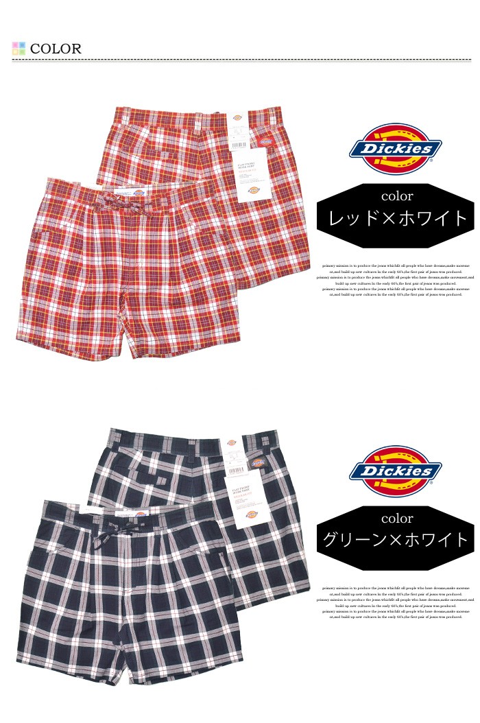 Dickies（ディッキーズ） 50％OFF SALE レディース チェック柄