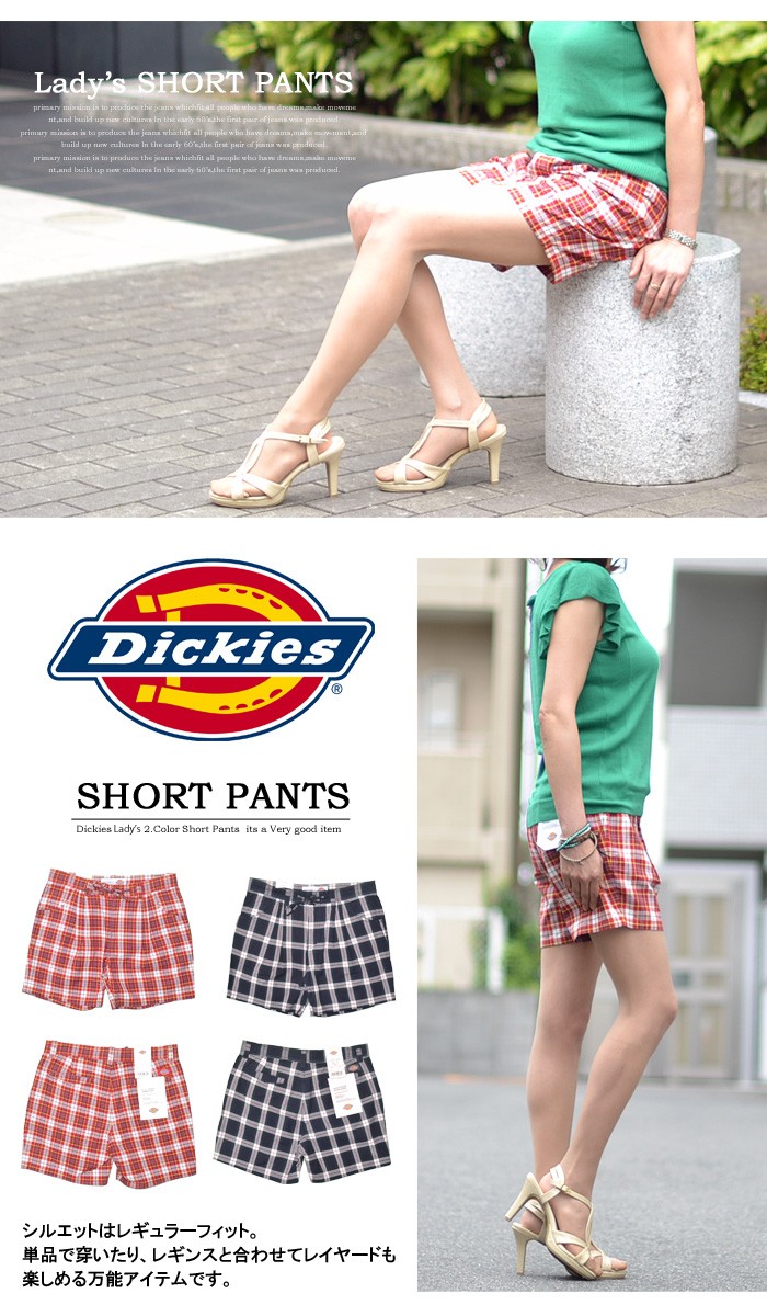 Dickies（ディッキーズ） 50％OFF SALE レディース チェック柄