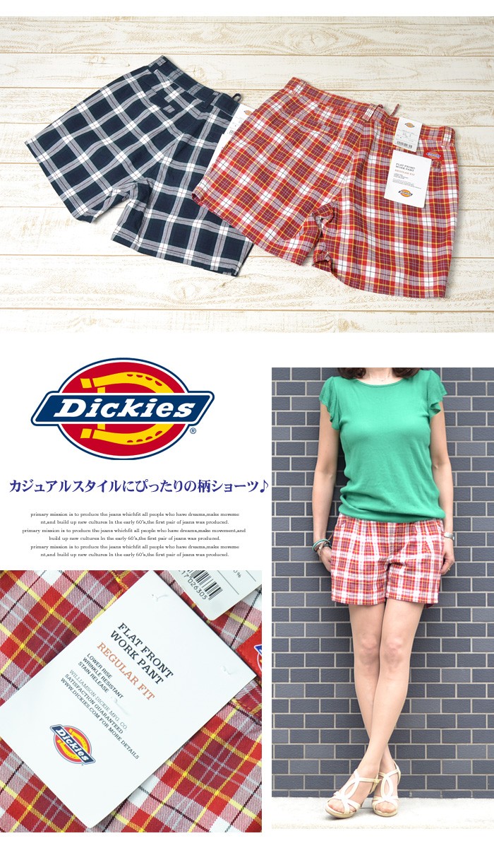 Dickies（ディッキーズ） 50％OFF SALE レディース チェック柄