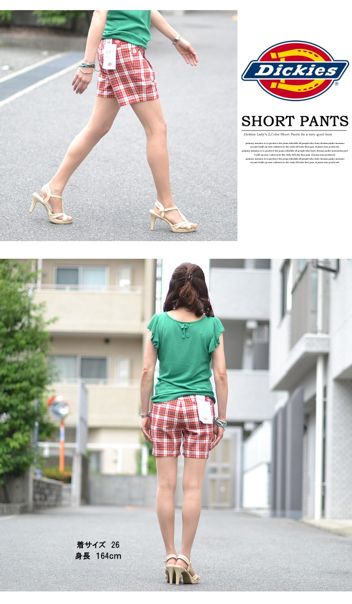 極美品 近年モデル ディオール ショートパンツ チェック柄 オールシーズン 楽天市場】ショートパンツ（ブランドディオール）の通販