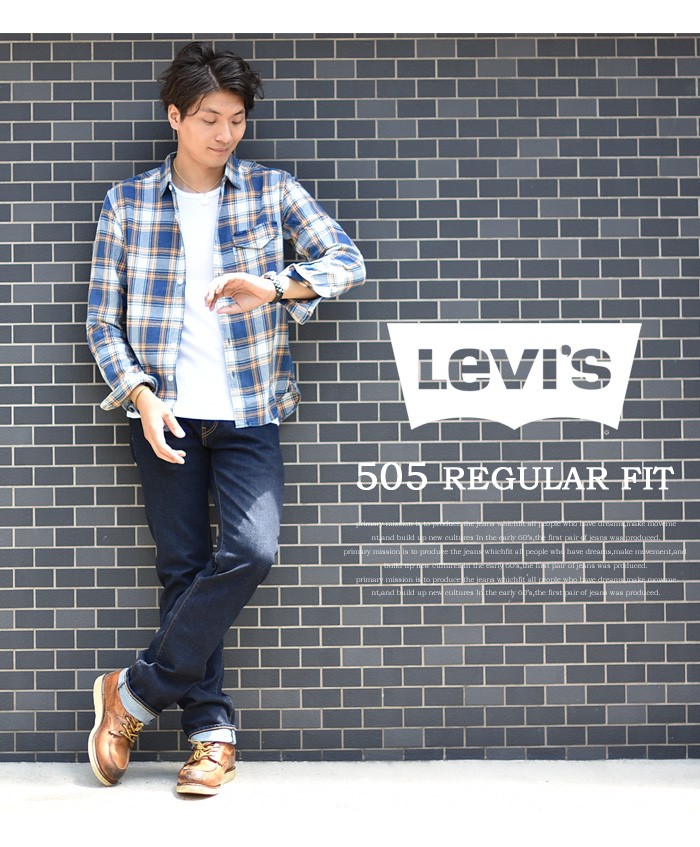 Levi's リーバイス 505 レギュラーストレート ストレッチデニム Levi's リーバイス 505 レギュラーストレート ストレッチデニム