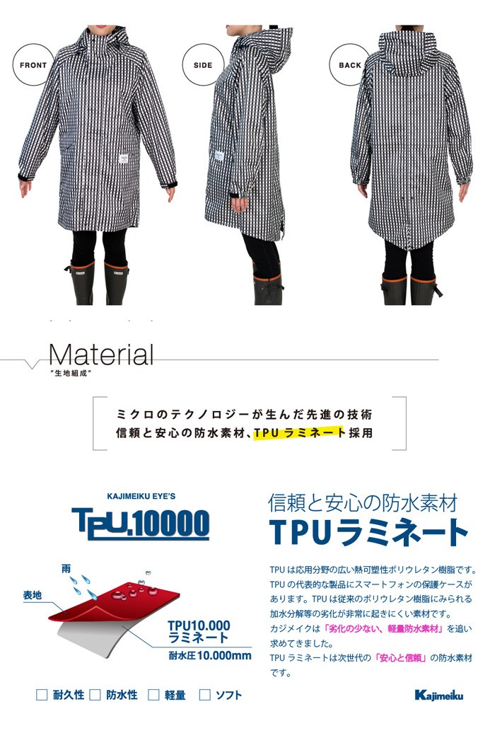 cygne ♡モコモコジャケット♡新品未使用 シーニュ cygne モコモコジャケット Mathis