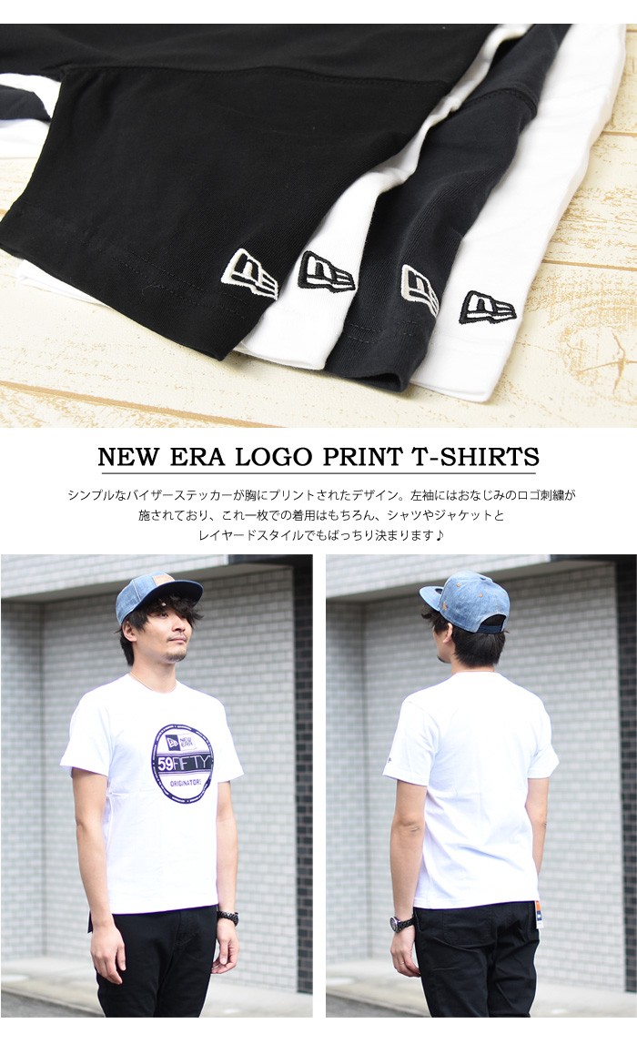 NEW ERA ニューエラ ステッカーロゴプリント 半袖Tシャツ バイザー