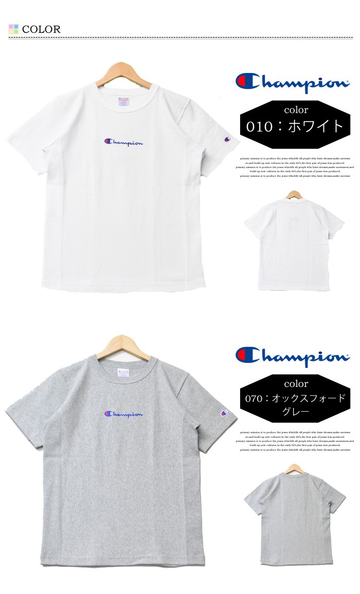 Champion SALE チャンピオン リバースウィーブ ロゴ刺繍 半袖T