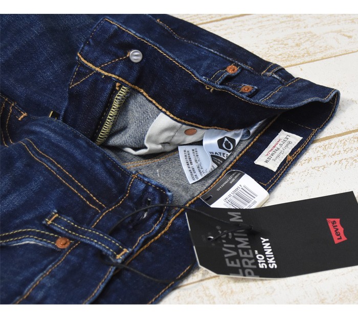 Levi's リーバイス 510 スキニーフィット ストレッチデニム ジーンズ