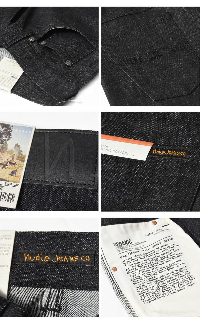 Nudie Jeans ヌーディージーンズ LEAN DEAN スリムテーパード ストレッチデニム 48161-1095 DRY DEEP DARK  COMF 112744 スキニー ヌーディジーンズ : 52693 : REX ONE - 通販 - Yahoo!ショッピング