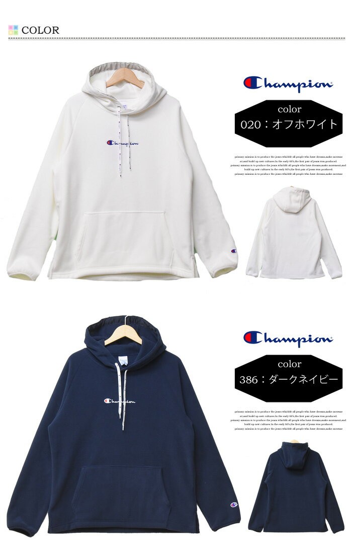 Champion（チャンピオン） SALE Champion ロゴ刺繍 プルオーバー