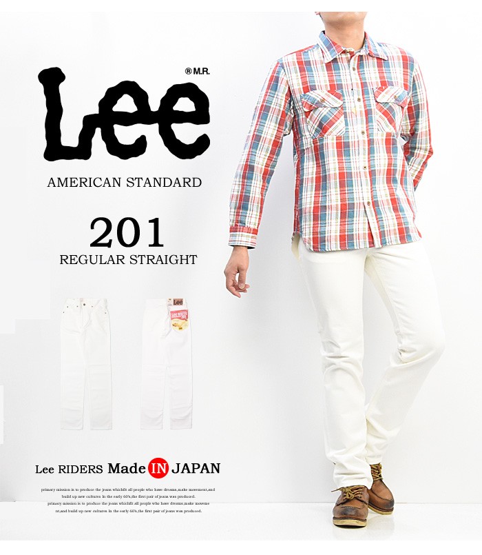 Lee　201　ホワイトジーンズ　13oz サイズ：34 アメリカンスタンダード Lee 201 ホワイトジーンズ 13oz サイズ：34 アメリカン