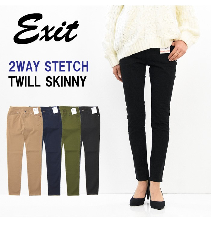 EXIT レディース 2WAYストレッチツイル スキニー カラーパンツ