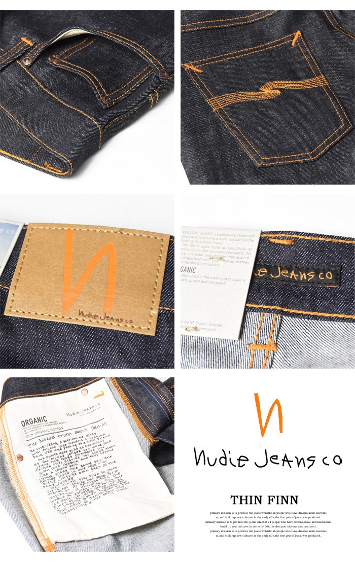 【新品】 NUDIE JEANS THIN FINN ストレートデニム W30 Nudie Jeans（ヌーディージーンズ） THIN FINN シンフィン スキニー