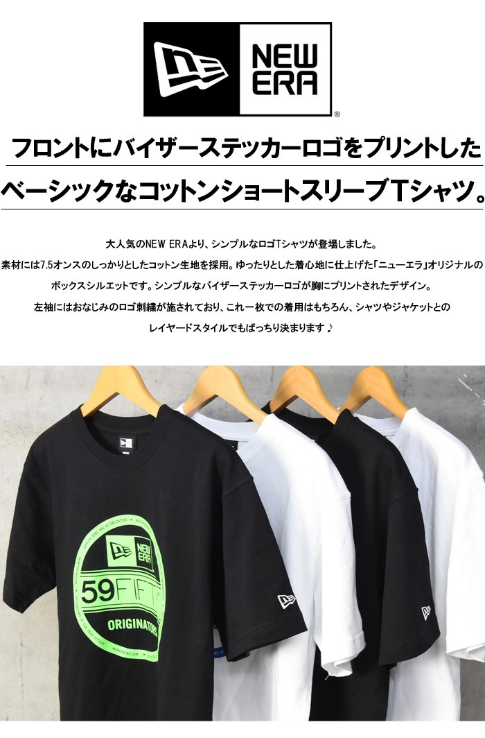 NEW ERA ニューエラ バイザーステッカーロゴ プリント 半袖Tシャツ NEW ERA ニューエラ バイザーステッカーロゴ プリント 半袖Tシャツ