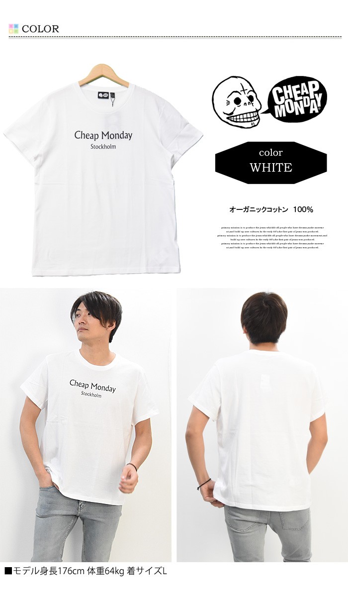 SALE CHEAP MONDAY チープマンデー プリント 半袖 Tシャツ 半T メンズ