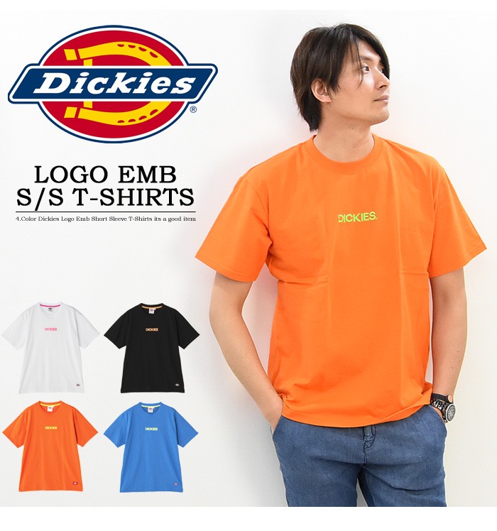 【Dickies】チェストロゴ 半袖 Tシャツ ベージュ / 送料無料 Dickies/ディッキーズ ロゴワッペン ポケットオーバーサイズ半袖