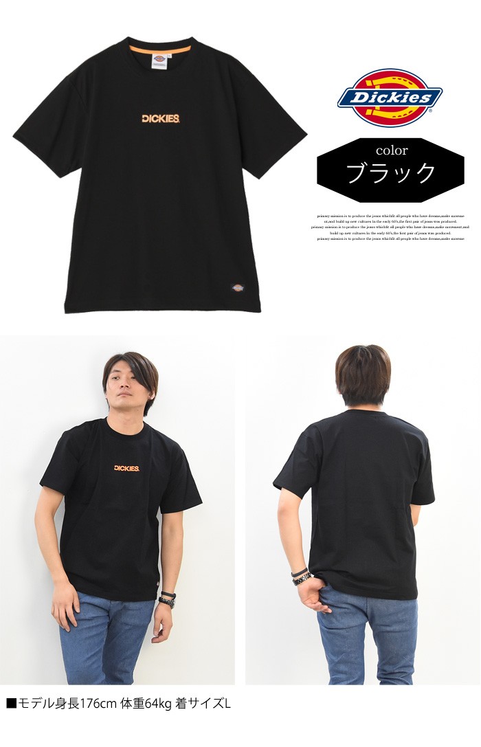 Dickies SALE ディッキーズ ロゴ刺繍 半袖 Tシャツ ネオンカラー