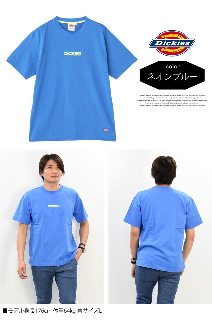 Dickies SALE ディッキーズ ロゴ刺繍 半袖 Tシャツ ネオンカラー