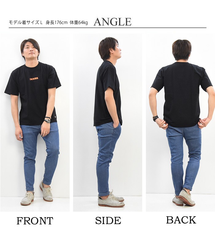 【DICKIES】★ルーズフィット バナー ロゴ フード★ 楽天市場】Dickies(ディッキーズ) ルーズフィット配色フード内蔵