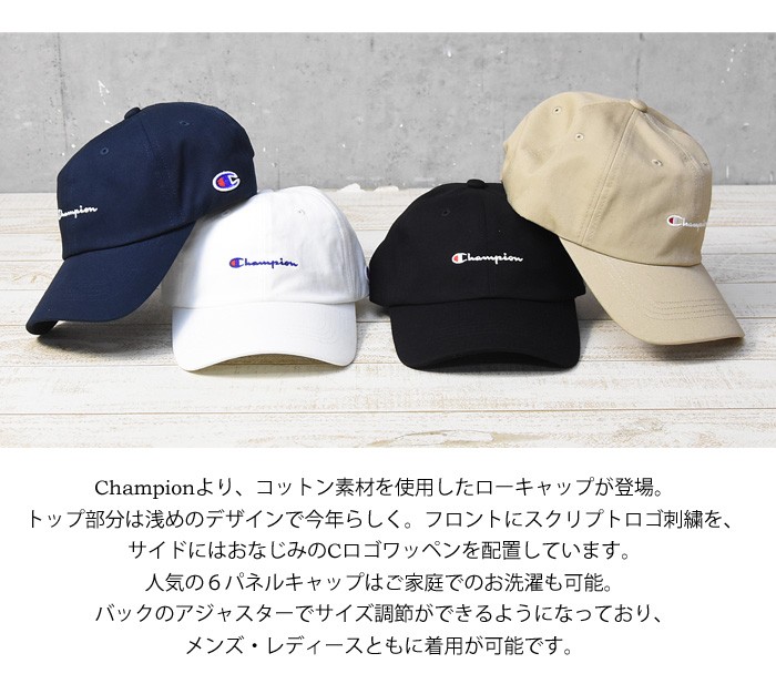 NEW ERA（ニューエラ） Champion チャンピオン ロゴ刺繍 ローキャップ