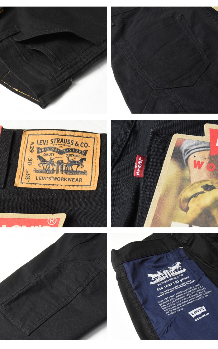 levi strauss workwear