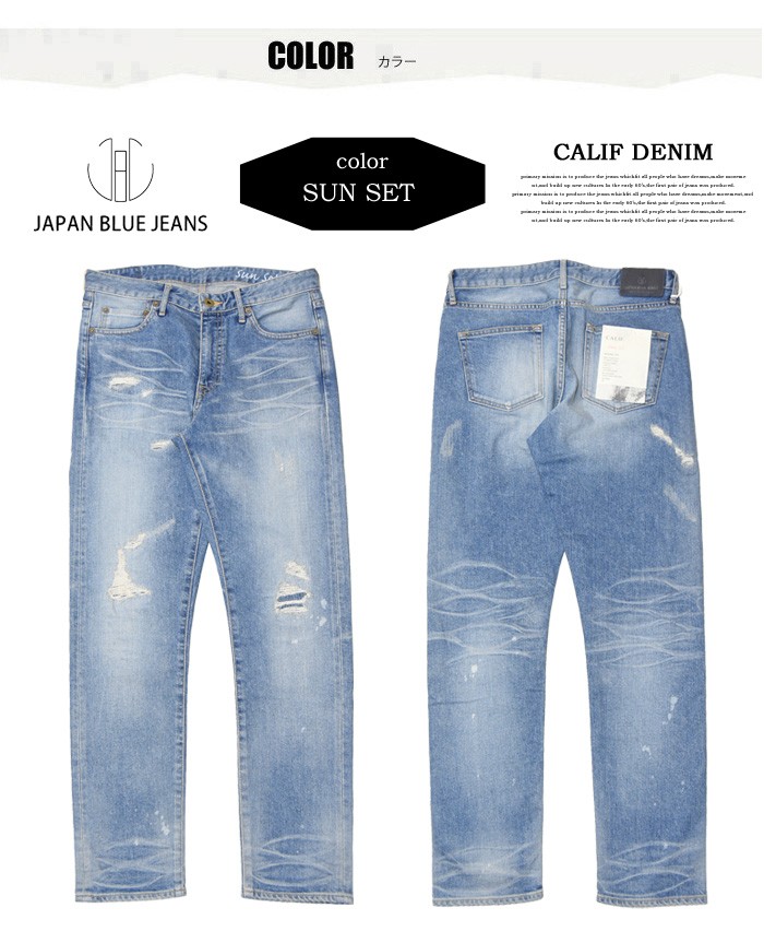 JAPAN BLUE JEANS ジャパンブルージーンズ CALIF. San Set テーパード