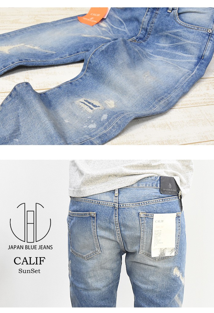 JAPAN BLUE JEANS ジャパンブルージーンズ CALIF. San Set テーパード