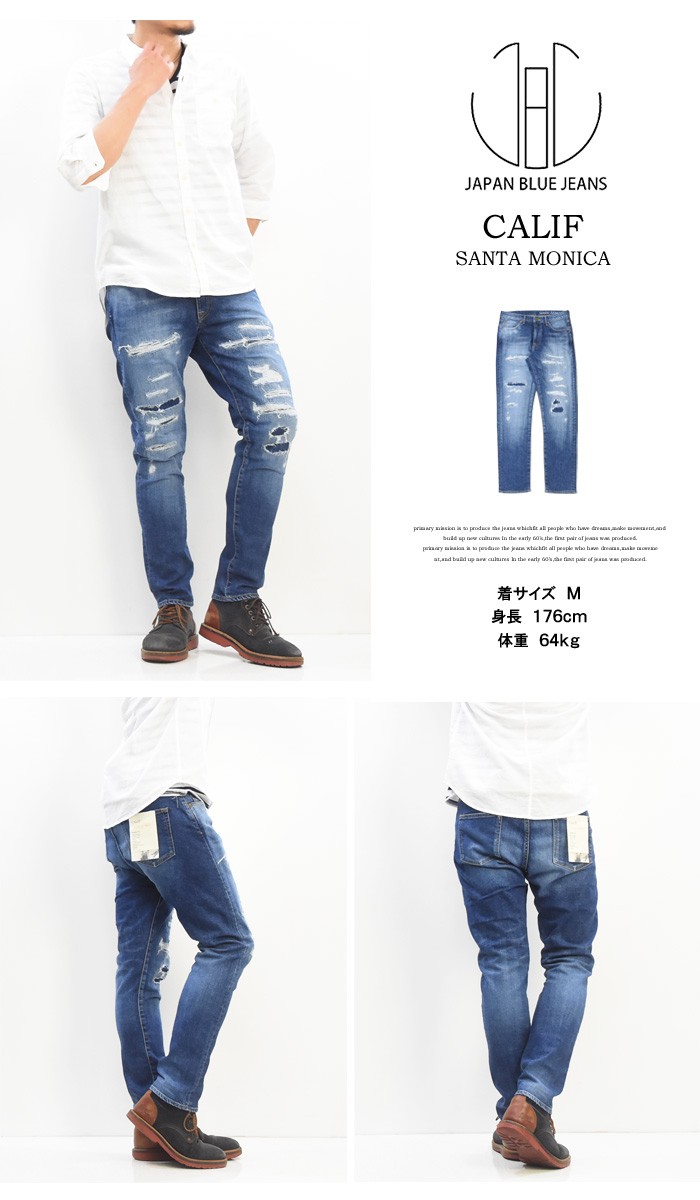 JAPAN BLUE JEANS ジャパンブルージーンズ CALIF. Santa Monica テーパード 日本製 ジーンズ ストレッチデニム  サンタモニカ カリフ メンズ J8717SM : 53664 : REX ONE - 通販 - Yahoo!ショッピング