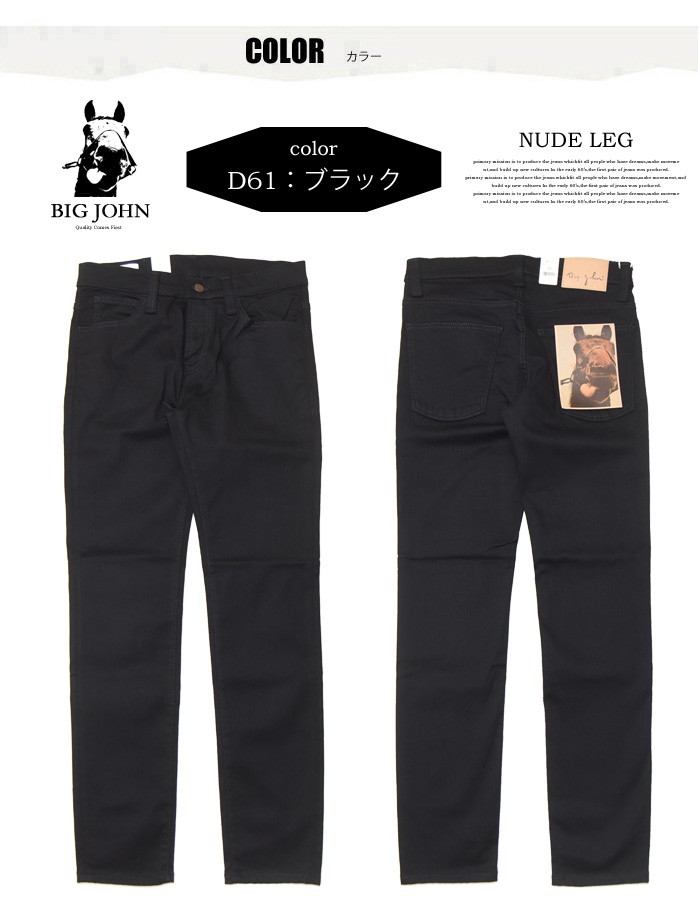 Amazon.co.jp: ゼクス Z/X B43-045 未来に向かう約束 衣奈 (LR